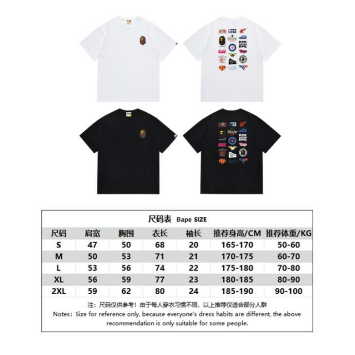 Picture of Aape T Shirts Short _SKUBapeS-2XLscqxSC03324557